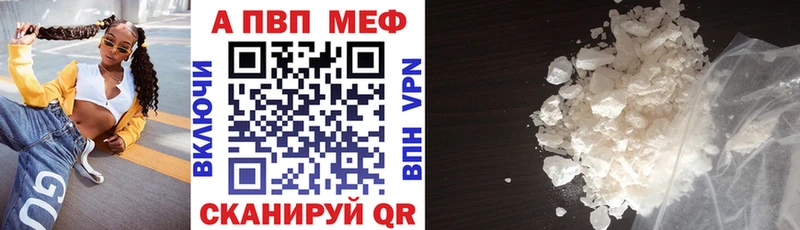 Купить закладку ТГК Меф Cocaine МДМА Жирновск