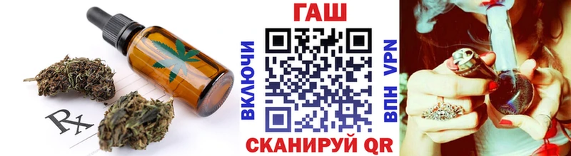 Canna-Cookies конопля  Купить где  Жирновск 