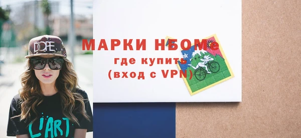 мдпв Сосновоборск