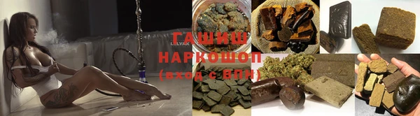 эйфоретик Сосновый Бор