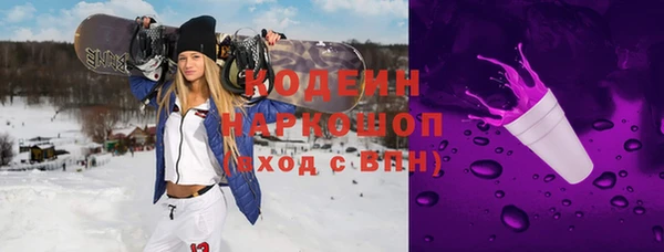 мдпв Сосновоборск
