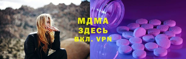 эйфоретик Сосновый Бор