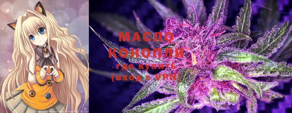 ГАЛЛЮЦИНОГЕННЫЕ ГРИБЫ Вуктыл