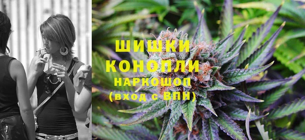 альфа пвп VHQ Снежинск