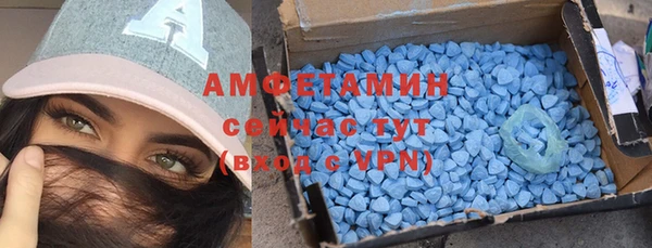 героин Слюдянка