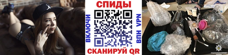 Метамфетамин витя  Купить закладки  Жирновск 