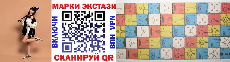 Купить где  Жирновск  Марки NBOMe 1,5мг 