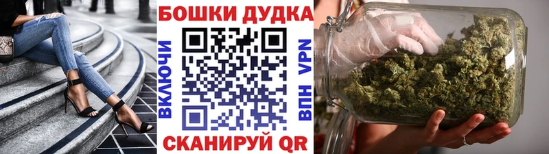 МАРИХУАНА ГИДРОПОН  Купить где  Жирновск 
